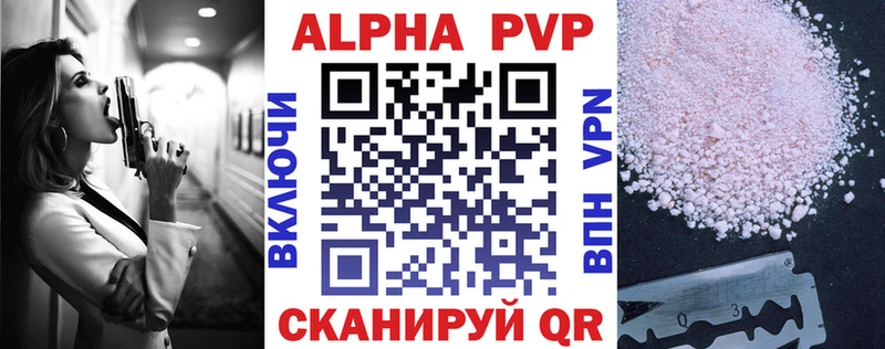 как найти закладки  OMG ссылки  A PVP мука  Нефтегорск 