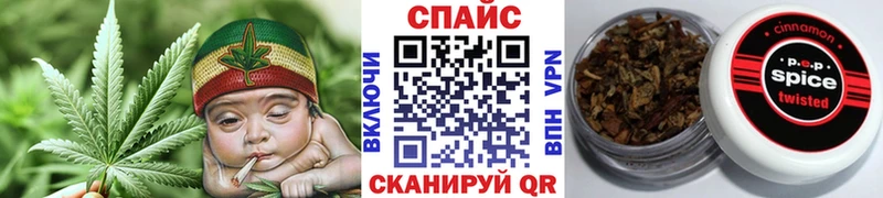 Бутират оксибутират  Нефтегорск 