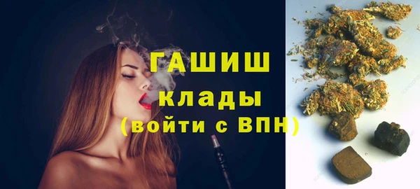 спиды Баксан