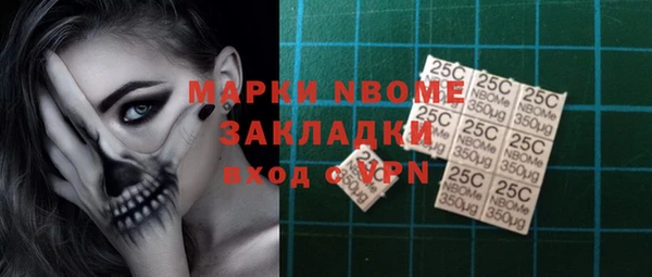 спиды Баксан