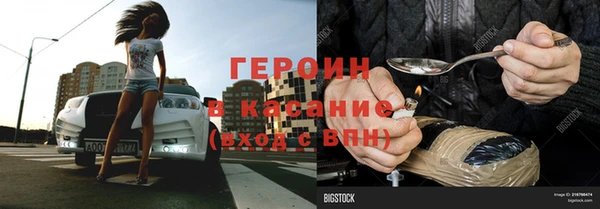 спиды Баксан