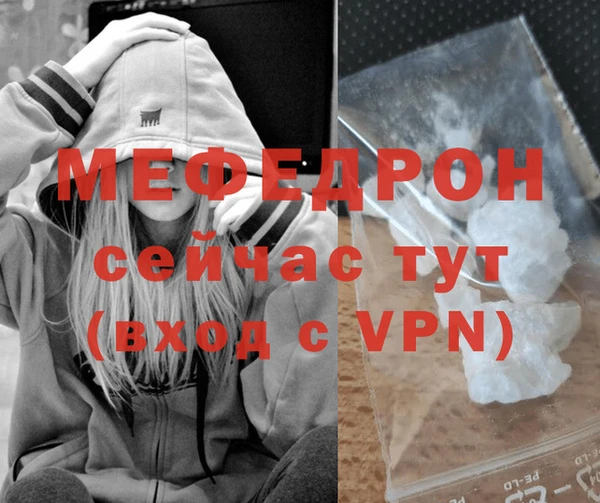 дживик Дмитровск