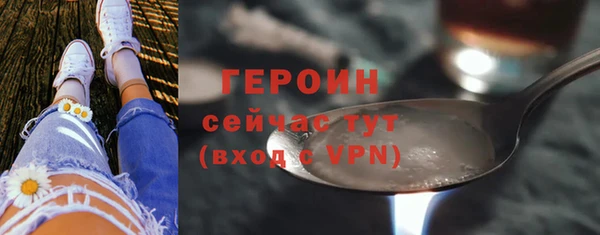 спиды Баксан