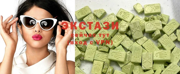 спиды Баксан