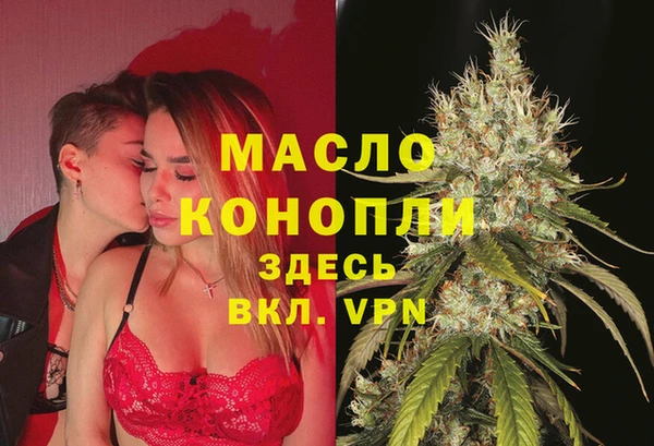спиды Баксан