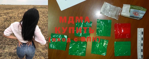 кокаин перу Дмитриев