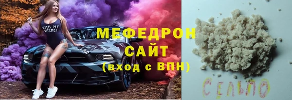 спиды Баксан