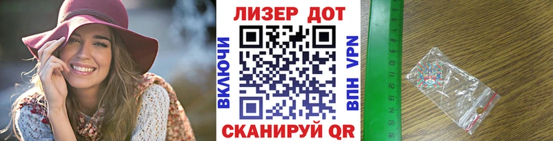 Марки NBOMe 1,5мг  Нефтегорск 